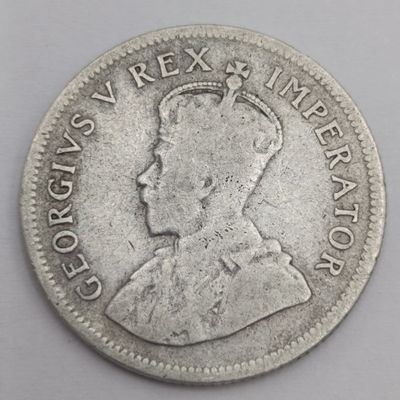 South Africa 1923 shilling silver