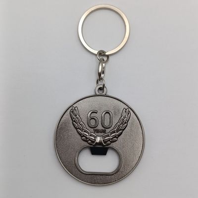 South African Army Foundation bottle opener