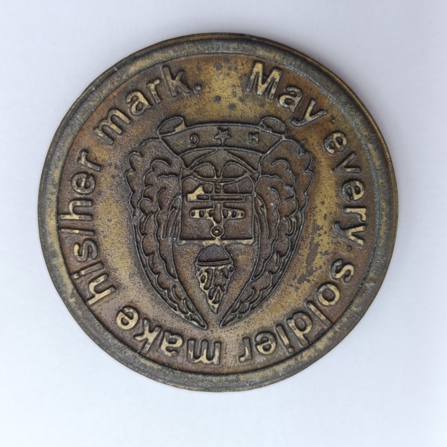 SANDF Army Gymnasium medallion - May every soldier make his/her mark