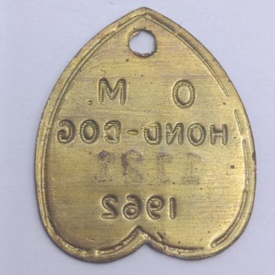 1962 heart shaped dog license OM 1121