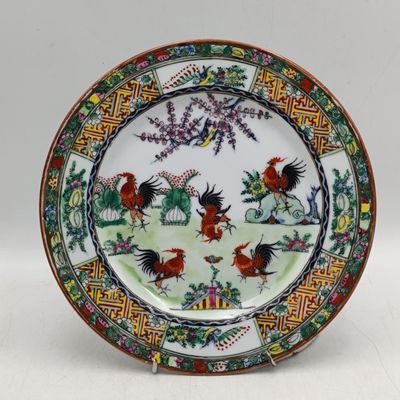 Vintage Chinese family rose porcelain plate - size 26cm diaeter