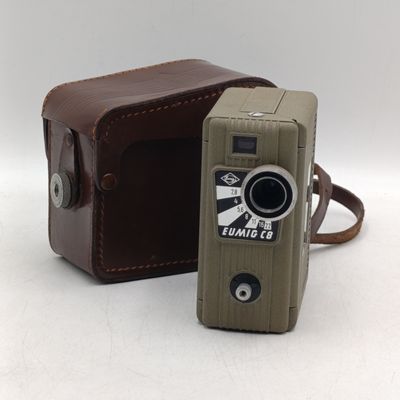 Vintage Eumig C8 movie camera in leather pouch - not tested - no battery