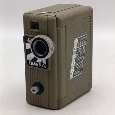 Vintage Eumig C8 movie camera in leather pouch - not tested - no battery