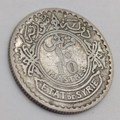 1929 Syria 10 Piastres Silver Coin - Antique Middle East Currency