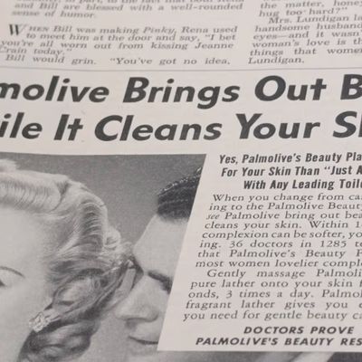 Vintage Modern Screen magazine August 1952 with repaired cover
