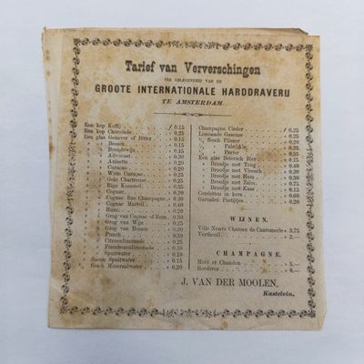 Netherlands Tarief van Verveschingen - Groote Internasionale Handdraverij - Amsterdam 1883 - At the International Colonial and Export Trade Exhibition - Original Netherlands Tarief van Verveschingen - Groote Internasionale Handdraverij - Amsterdam 1883 - At the International Colonial and Export Trade Exhibition - Original