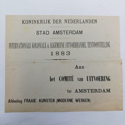 Exhibitor poster for the 1883 International Colonial Exhibition in Amsterdam - Fraaie Kunsten section