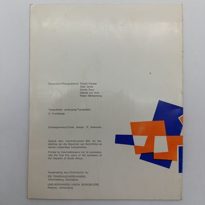 RSA 5 Years 1966 booklet - South African postage stamp collectible