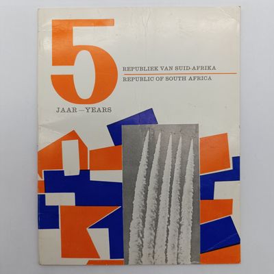 RSA 5 Years 1966 booklet - South African postage stamp collectible