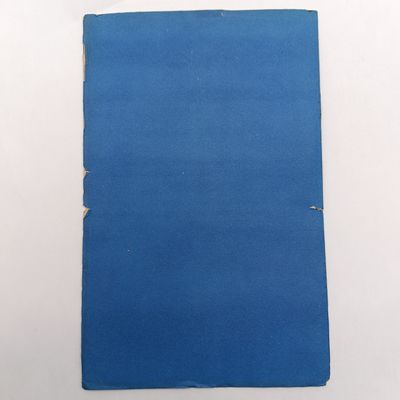 Cape of Good Hope 1882 Report - Kimberley Waterworks Amendment Bill