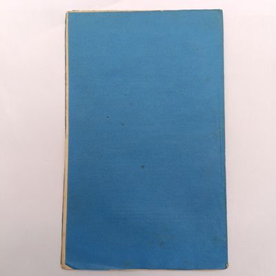Cape of Good Hope Shark River Water Bill 1867 - Historical Document