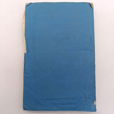 Cape of Good Hope report 1878 - land surveys and registration