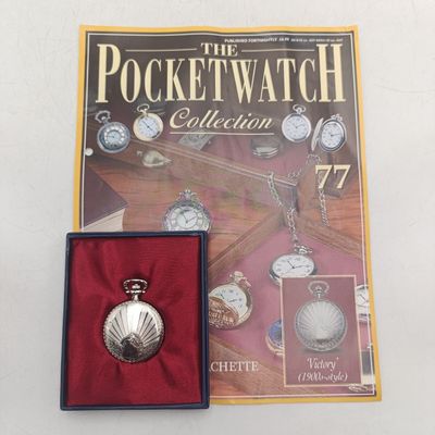 1900's Style Victory full hunter quartz pocketwatch - #77 Pocketwatch collection