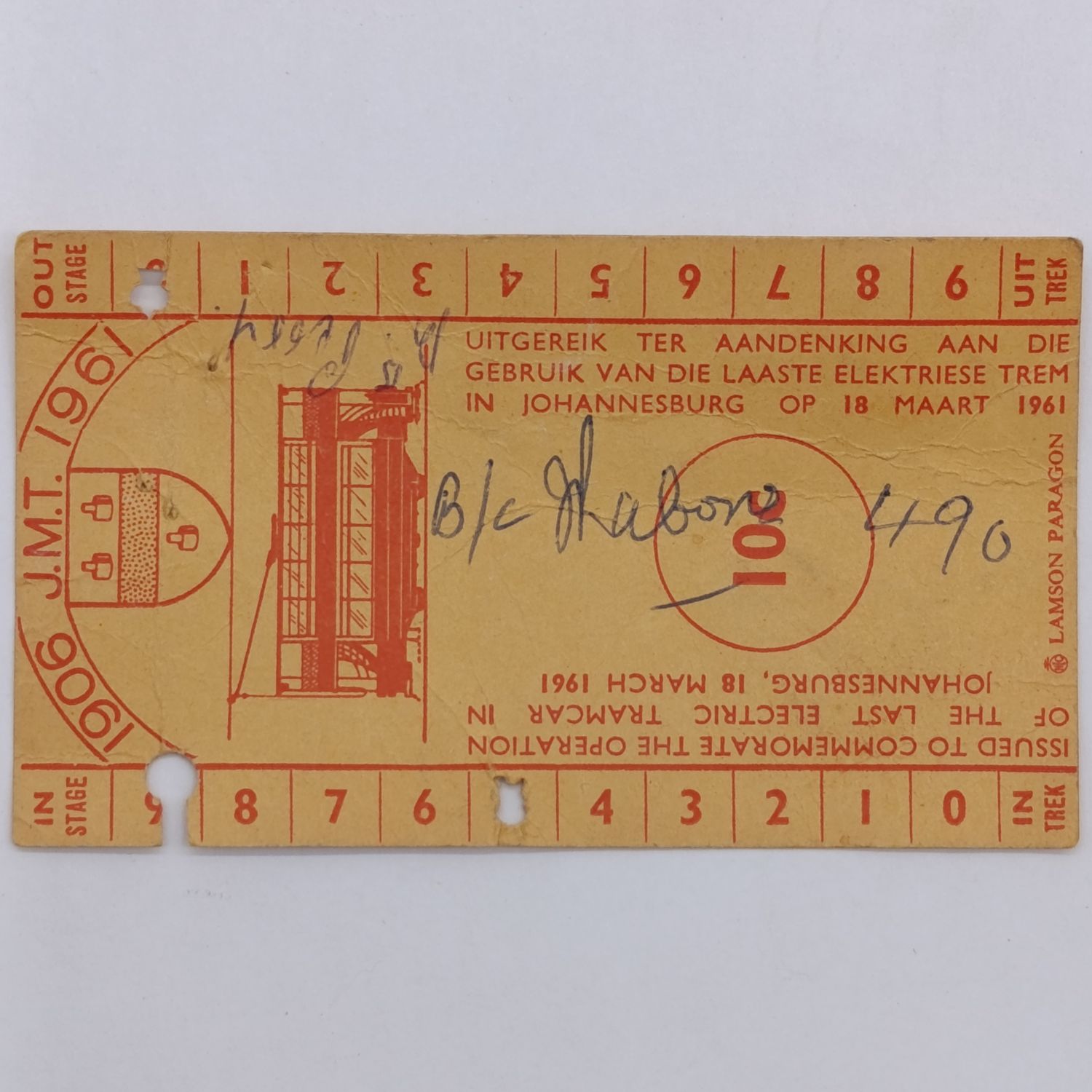 Original 1961 ticket issued to commemorate operation of the last electric tram car in Johannesburg