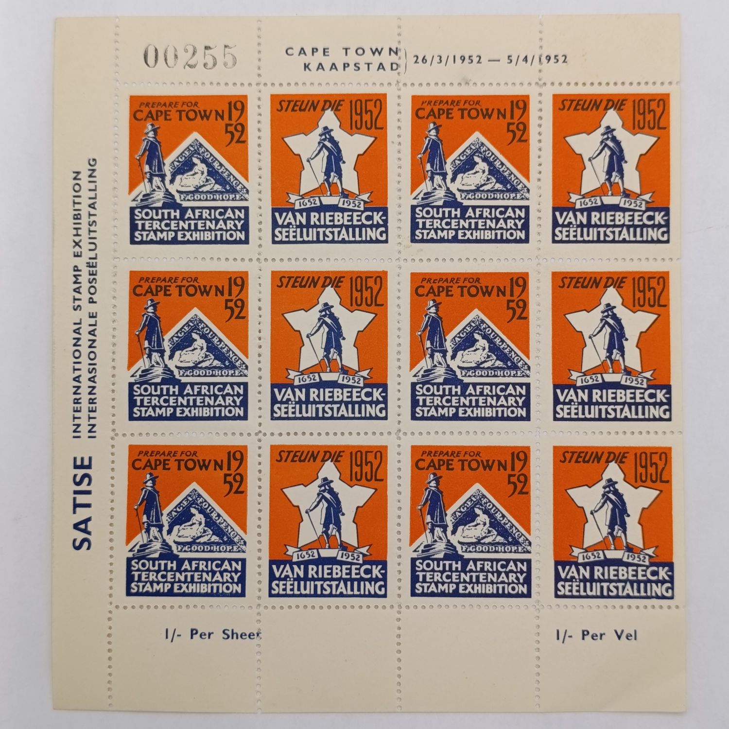 South Africa 1952 sheet of 12 Van Ribeeck Stamnp exhibition cinderellas