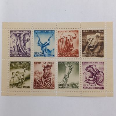 Kruger Park Lot of 8 animal cindarellas - full sheet