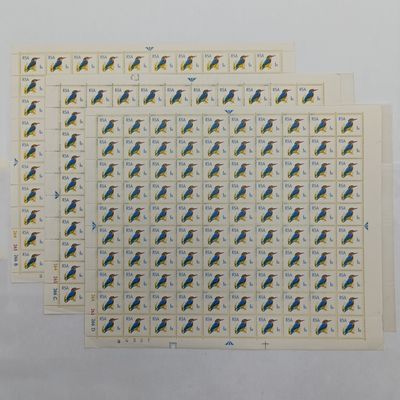 RSA Half cent 1969 Kingfisher full sheets ( lot of 3 )  266 B,C and D