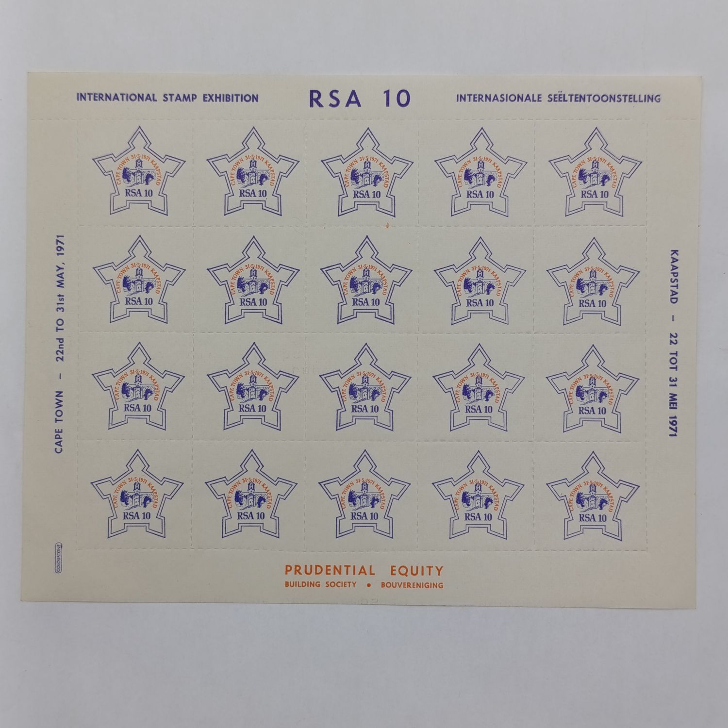 1971 Prudential building society RSA 10 year lot of 20 cinderellas