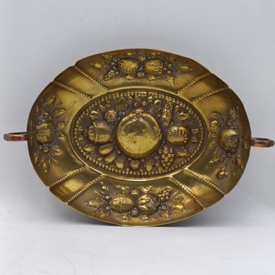 Vintage brass repousse fruit and vegetable oval dish with handles