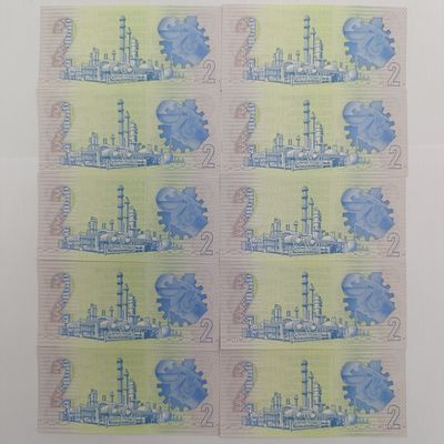 CL Stals lot of 10 South Africa R2 banknotes AA series UNC consecutive