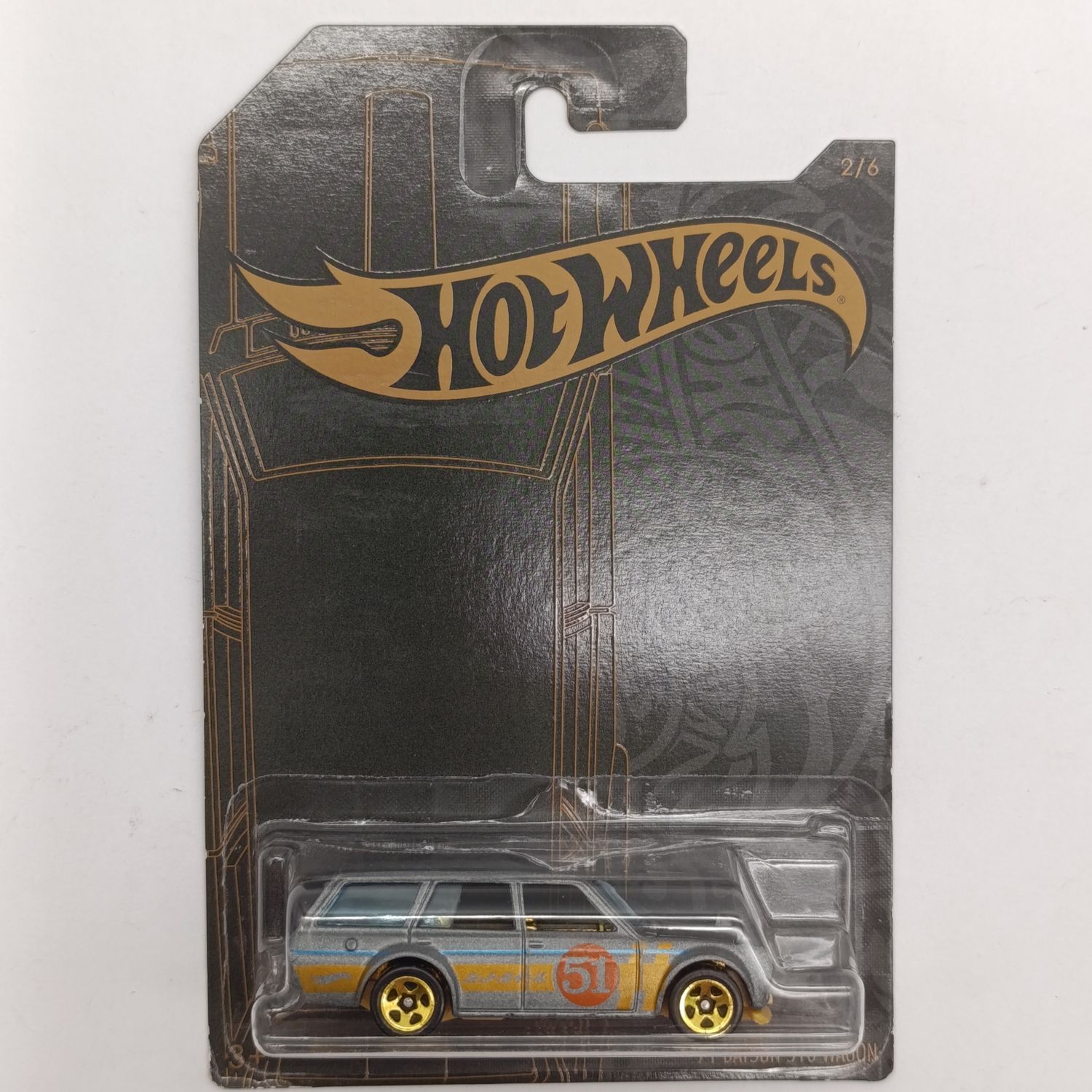 Hot Wheels 1971 Datsun 510 Wagon die-cast car - sealed