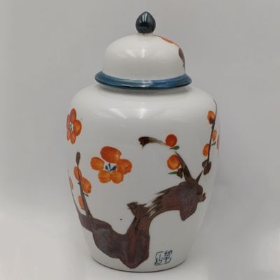 Vintage Japanese ginger jar with orange blossom tree design