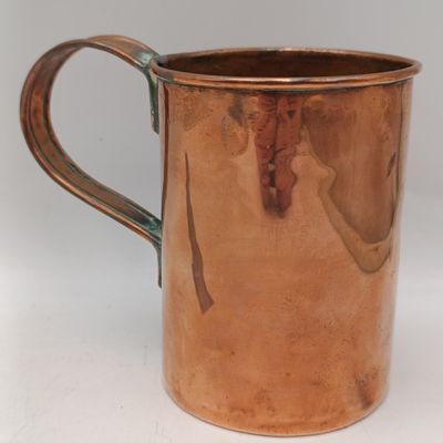 Antique copper mug