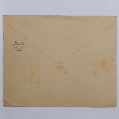 Postal History envelope from Aalborg, Denmark to Port Elizabeth, South Africa