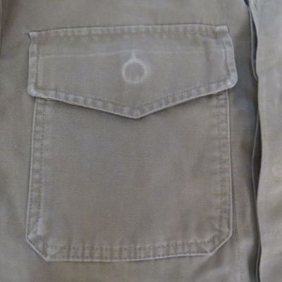 SADF Nutria bush jacket - size Small