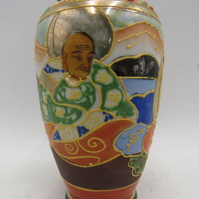 Vintage Japanese Satsuma porcelain vase - marked Foreign