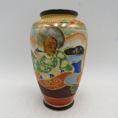 Vintage Japanese Satsuma porcelain vase - marked Foreign