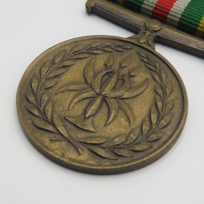SA Police 1995 Reconciliation and Amalgamation medal #021983
