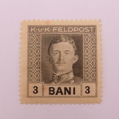 Austria Set of 17 WW1 K.U.K Feldpost stamps - BANI in black Mint Hinged