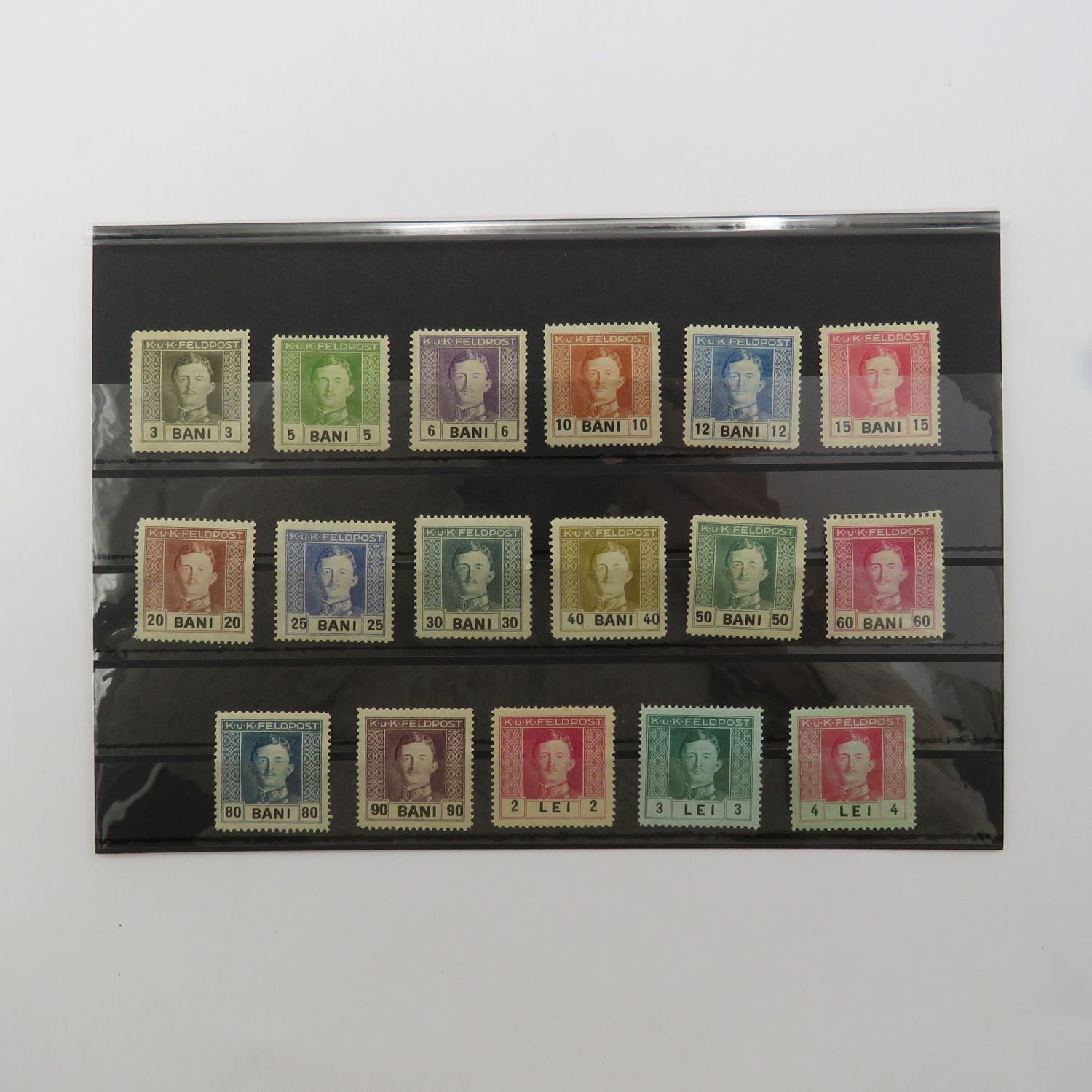 Austria Set of 17 WW1 K.U.K Feldpost stamps - BANI in black Mint Hinged