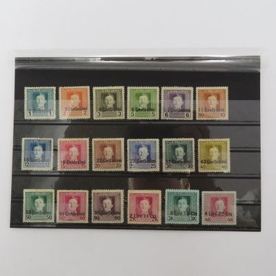 Austria K.U.K. Feldpost WW1 overprinted set of 18 stamps - mint hinged