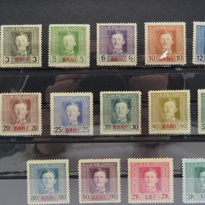 Austria Set of 17 K.U.K Feldpost WW1 stamps - BANI in red Mint Hinged