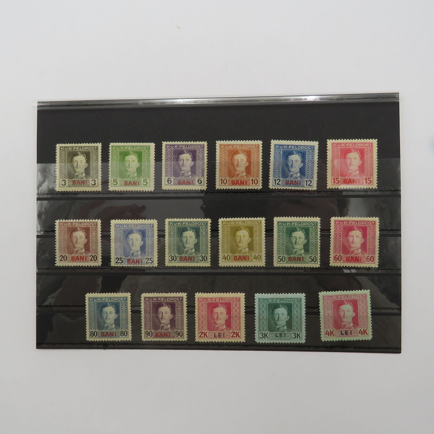 Austria Set of 17 K.U.K Feldpost WW1 stamps - BANI in red Mint Hinged