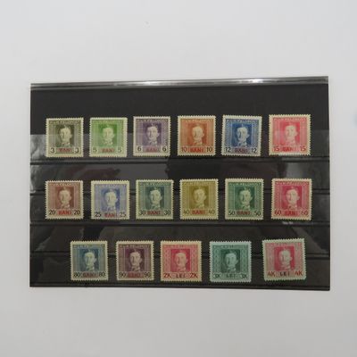 Austria Set of 17 K.U.K Feldpost WW1 stamps - BANI in red Mint Hinged