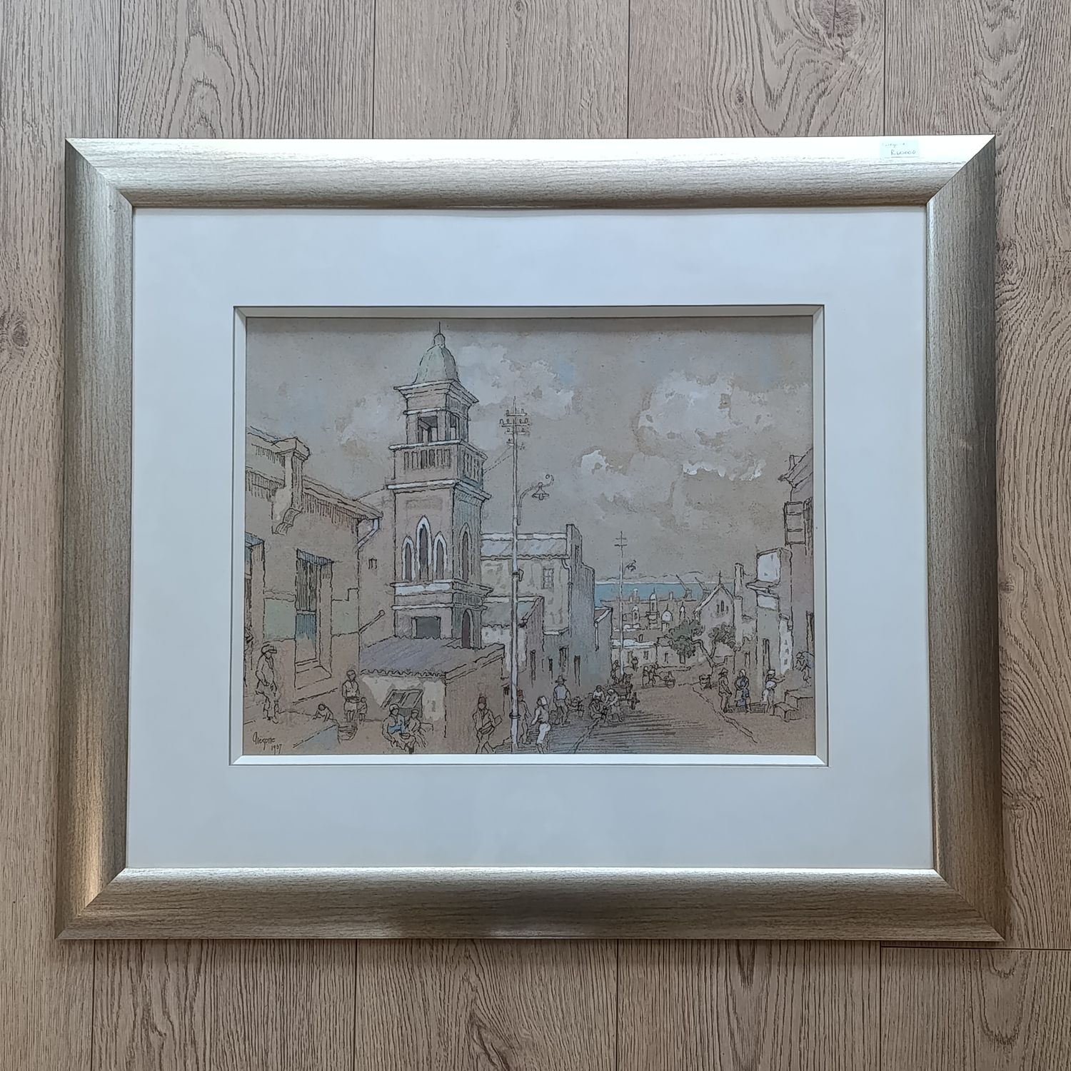 Original Gregoire Boonzaaier 1967 watercolour painting with glass in frame   Frame sizes: length - 87.5cm  width - 75cm  Art size: length - 55.5cm  width - 43cm