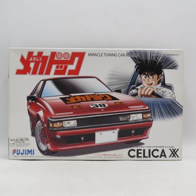 Fujimi Celica 2.8GT model car kit - scale 1/24 - not yet build