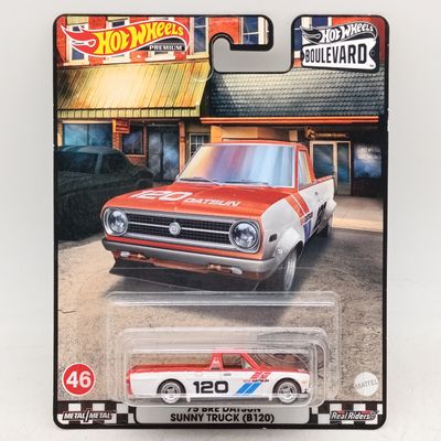 Hot Wheels Premium Real Riders 1975 BRE Datsun Sunny truck (B120) toy car - sealed