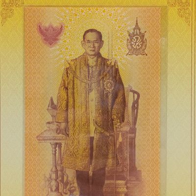 Thailand 70 Baht commemorative banknote on presentation card - Uncirculated