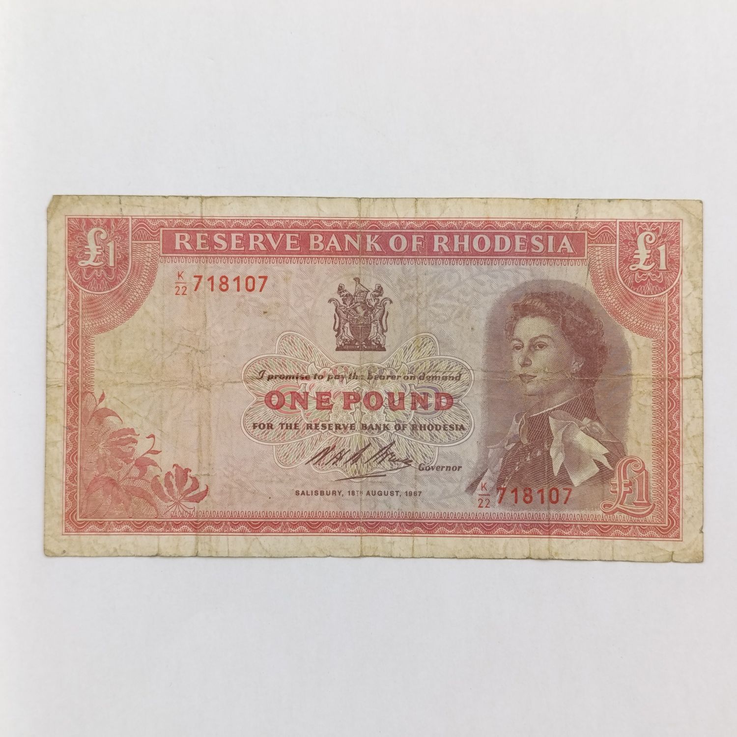 Rhodesia 18 August 1967 One Pound banknote