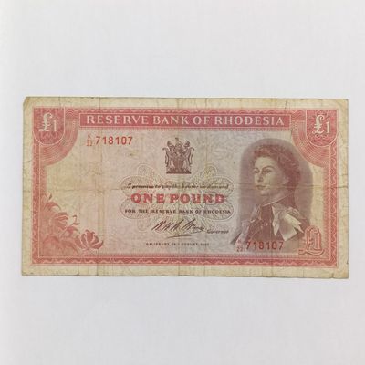 Rhodesia 18 August 1967 One Pound banknote