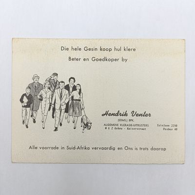 Programme for Gert Potgieter and others singing in Windhoek 1969