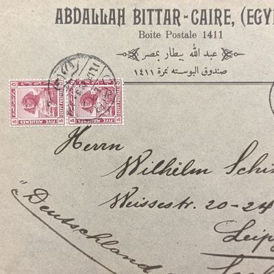 Postal cover sent from Cairo, Egypt 11 September 1920 to Leipzig, Germany - Pair of Egypt 5 Milliemes stamps
