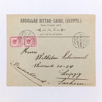 Postal cover sent from Cairo, Egypt 11 September 1920 to Leipzig, Germany - Pair of Egypt 5 Milliemes stamps