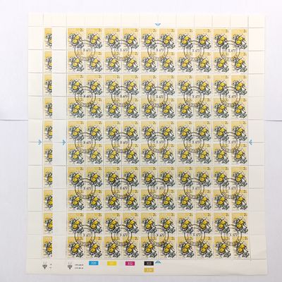 South West Africa SACC 251BF set of full sheets - mint and used