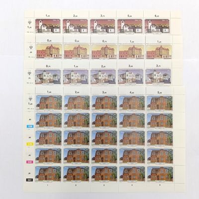 South West Africa SACC 390-393 Set of full sheets mint