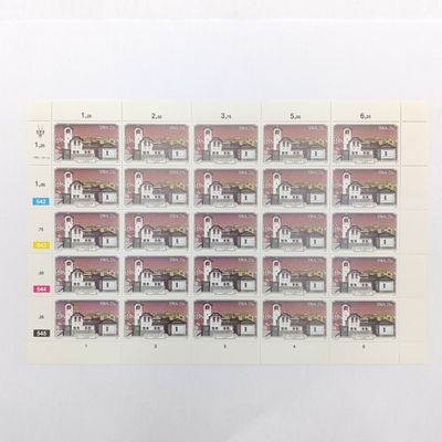 South West Africa SACC 390-393 Set of full sheets mint